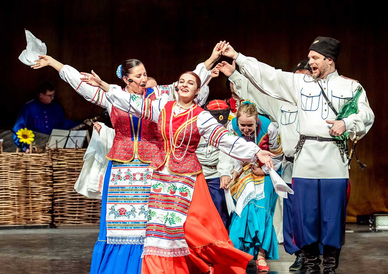 Программа Матушка Россия